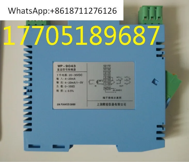 DC Signal Converter WP-9034/9044/9033/9011/9012/9043/9045/9035/9036
