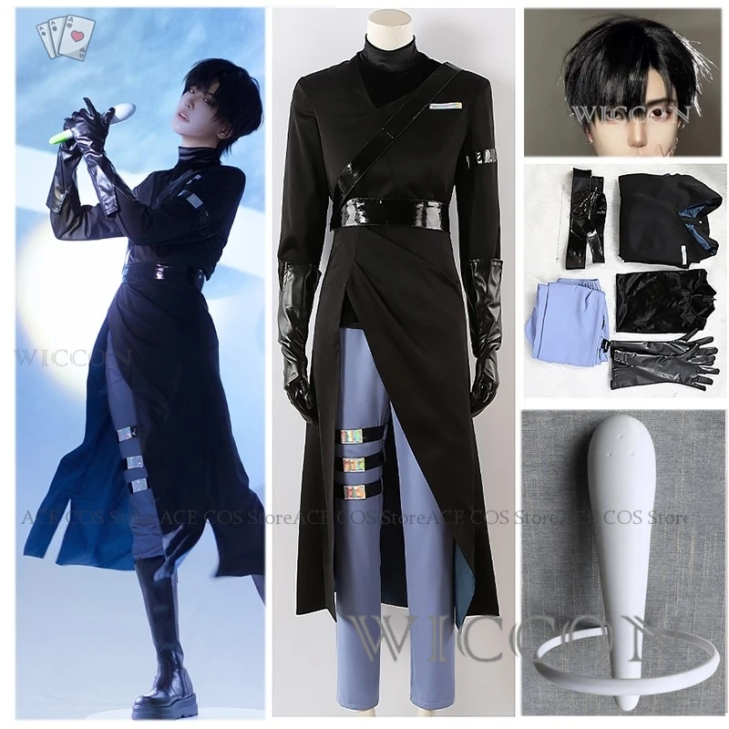 Alien Stage Anime Ivan Cosplay Costume Black Sorrow Suit Prop Wig Role Playing Party Pants Belt Boots Halloween Carnival Outfit