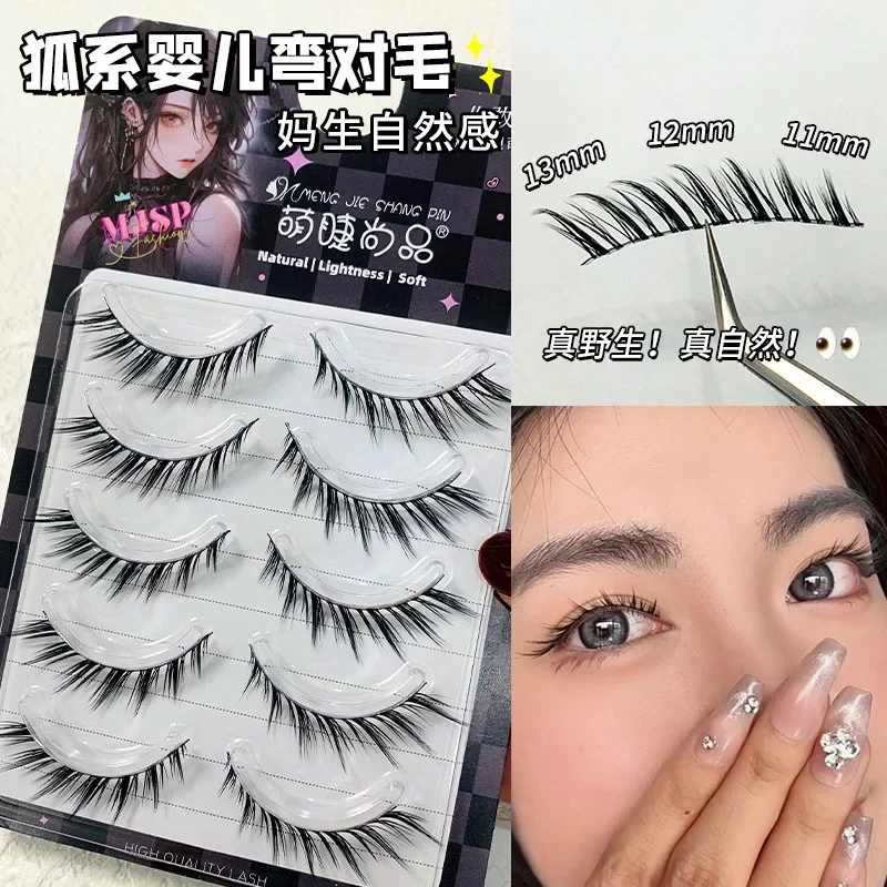 Whole Strip Natural Fox False Eyelashes Fluffy Wispy Baby Crook Curved Eyelashes Extension Eyes Makeup Faux Cils in Bulk 속눈썹