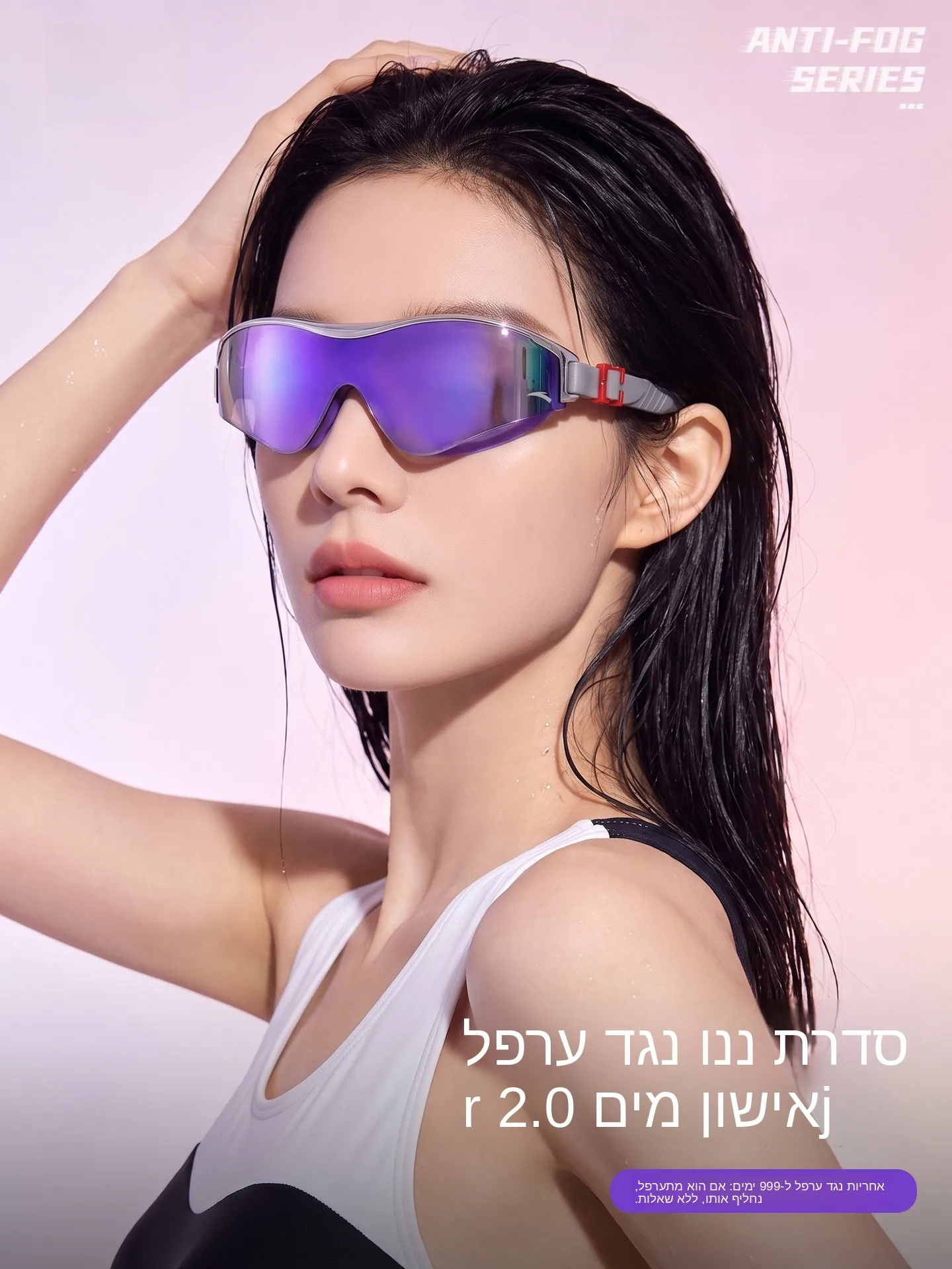water-eye-20-swimming-goggles-for-men-and-women-with-degree-anti-fog-waterproof-swimming-goggles-and-cap-set-for-adults