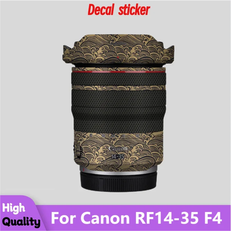 For Canon RF14-35 F4 Lens Body Sticker Protective Skin Decal Vinyl Wrap Film Anti-Scratch Protector Coat