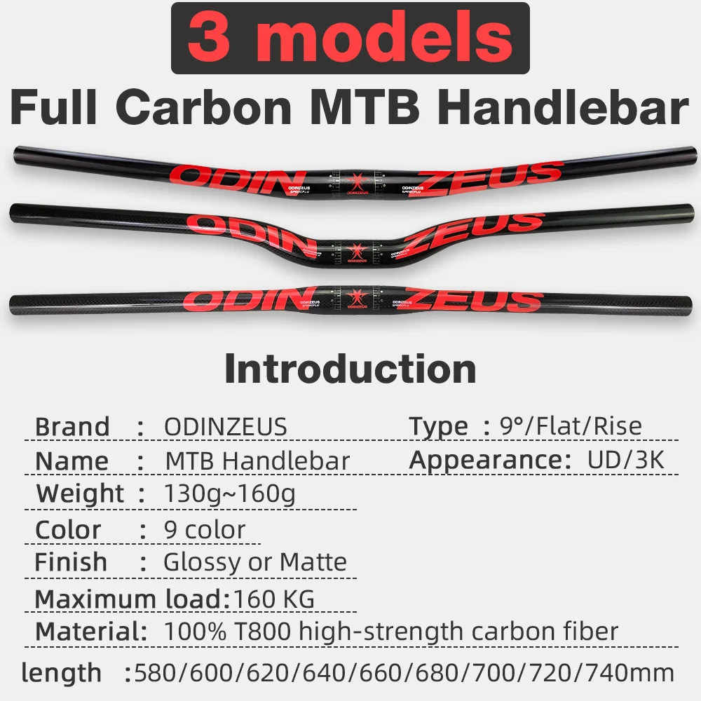 ODINZEUS MTB Carbon Bicycle Horizontal Handlebar/One-shaped Handlebar Mountain Bike Bar Clamp 31.8mm Length 580-760mm