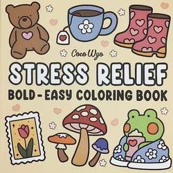 1pc Coco Wyo Stress Relief Adult Coloring Book, 22 Thick Paper Pages, Bold Designs, No Batteries Required, Ideal for Christmas