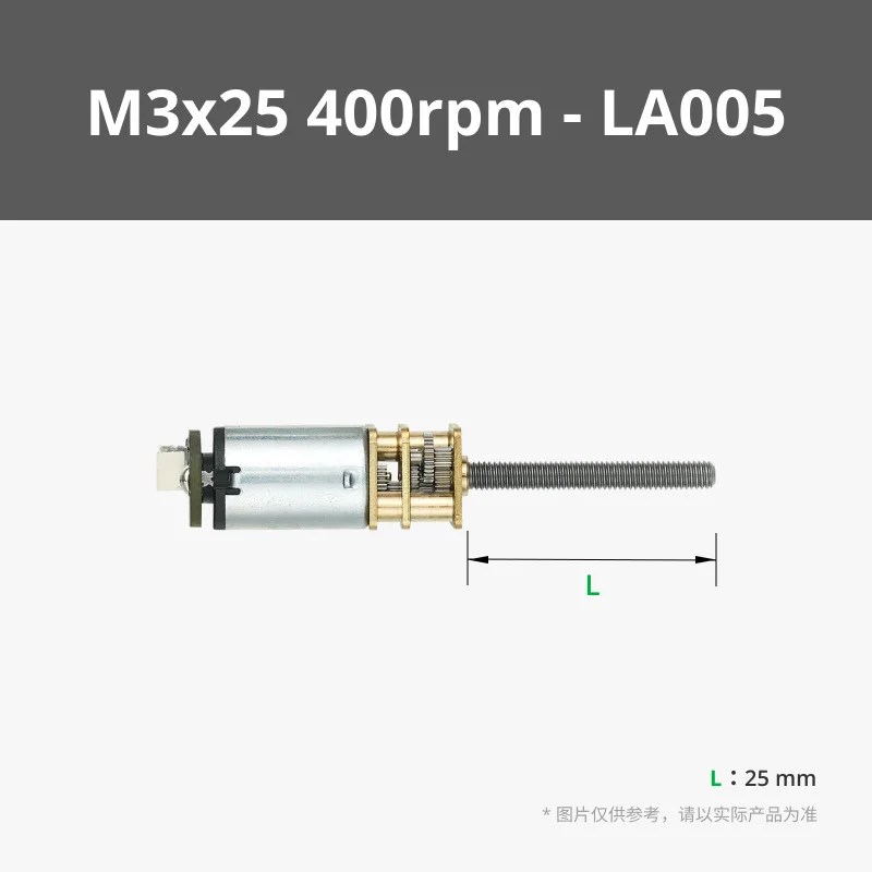 

Brand-new for Tuozhu 3D printed model standard parts N20-M3 lead screw straight output shaft motor -25mm-400rpm Thread - LA005