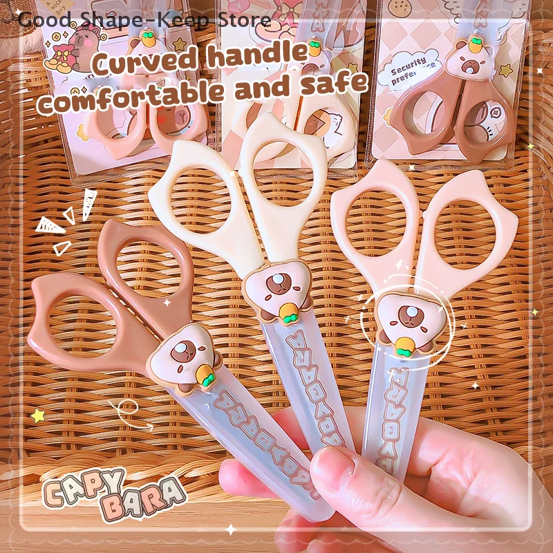 لطيف الكرتون كابيبارا مقص الأطفال DIY يدوية قطع الورق سلامة القرطاسية اللوازم المدرسية هدية