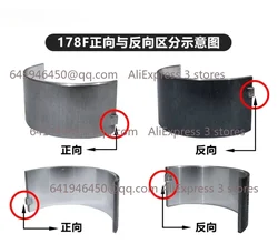 170F 173F 178F 186F 186FA 188F 192F 195F 195FA 198F 1100F Connecting Rod Bearing Air Cooled Diesel Engine Parts Small Bearing