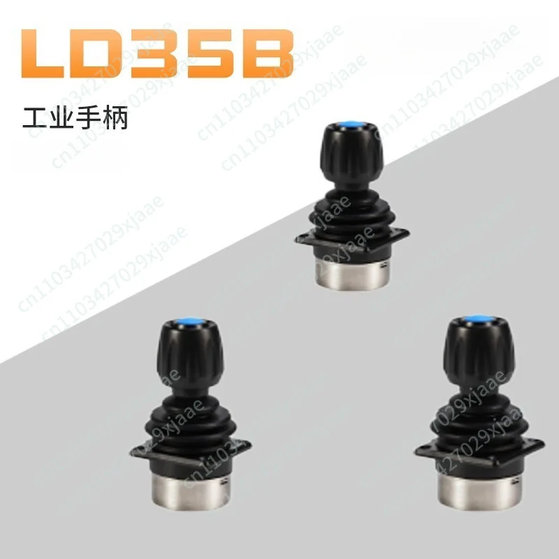 One-axis/Two-axis/Three-axis Hall Joystick with Button, Teaching Device Industrial Remote Control Joystick