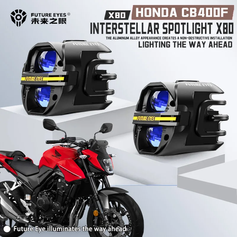 

FUTURE EYES X80-LED For Motorcycle HONDA CB400F Spotlight With Cable, Backlight Switch, Trailer Sunshade Auxiliary Light