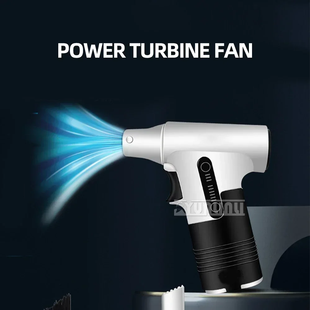 Ручной Мини-пылесос с функцией выдувания и всасывания