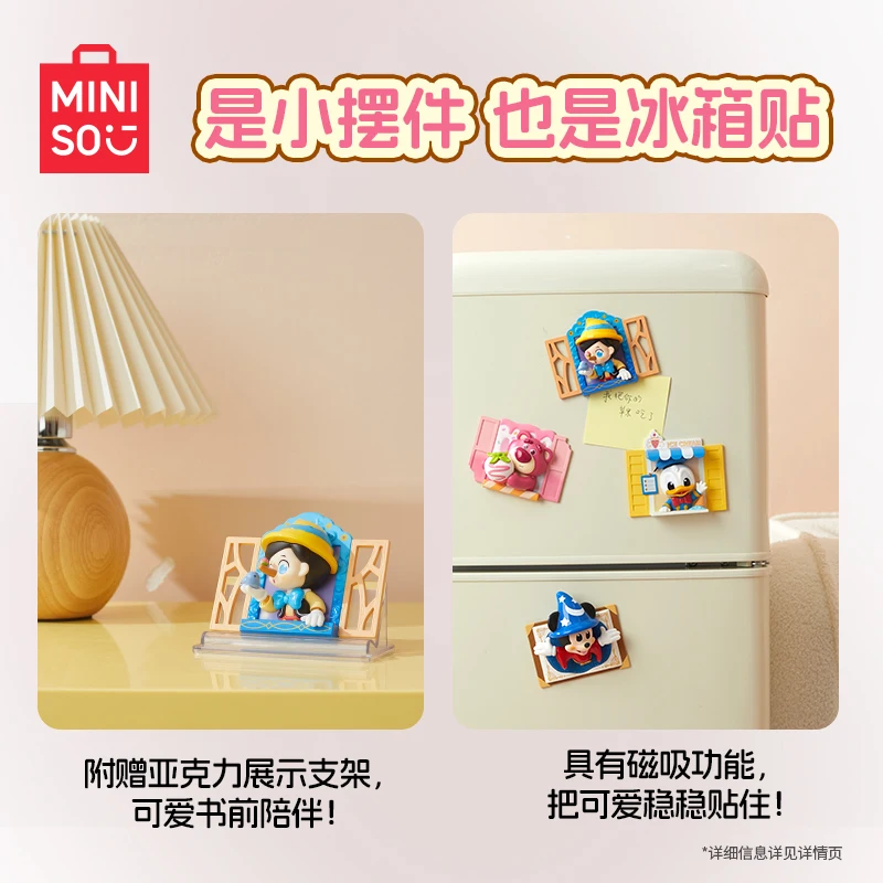 Miniso Disney Blind Box Märchen Stempel Fenster Seite Geschichte Serie Mystery Boxen Anime Figur Kinder Weihnachts geschenke