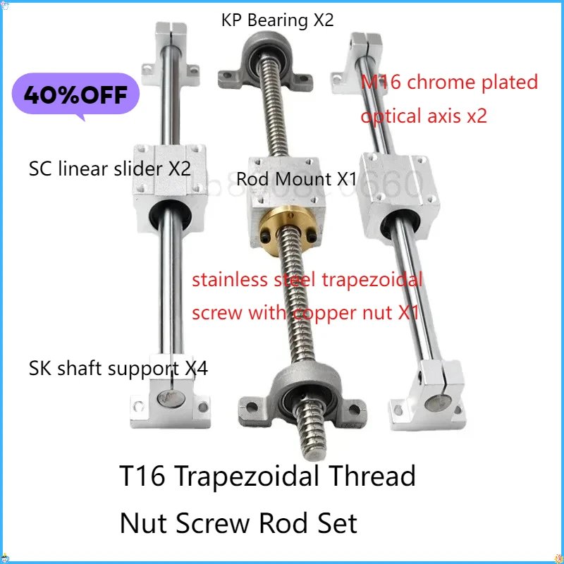 

Винт Т-образного типа T16, аксессуары для ручного 3D-принтера из нержавеющей стали, гайка с трапециевидной резьбой, опорное крепление подшипника 16 мм, L = 200-400 мм