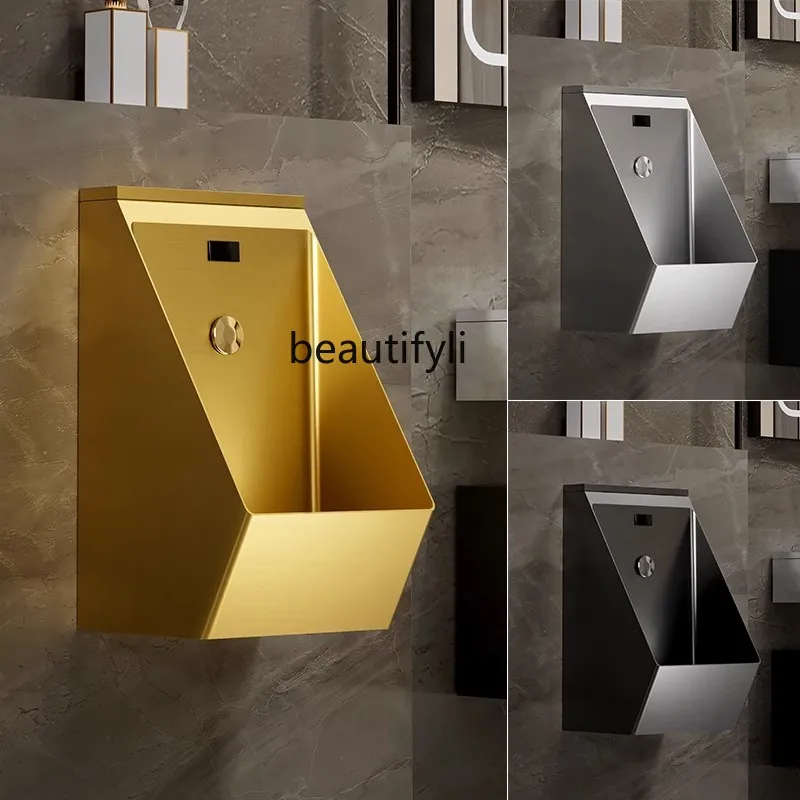 

Gold stainless steel integrated induction urinal wall-mounted bathroom urinal men's toilet urinal