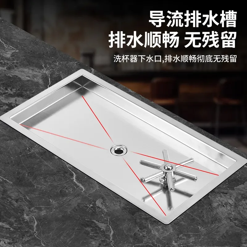Cup Washer Stainless Steel Sink Embedded Coffee Cart Automatic Cup Wash Coffee Shop High Pressure Cup Washer