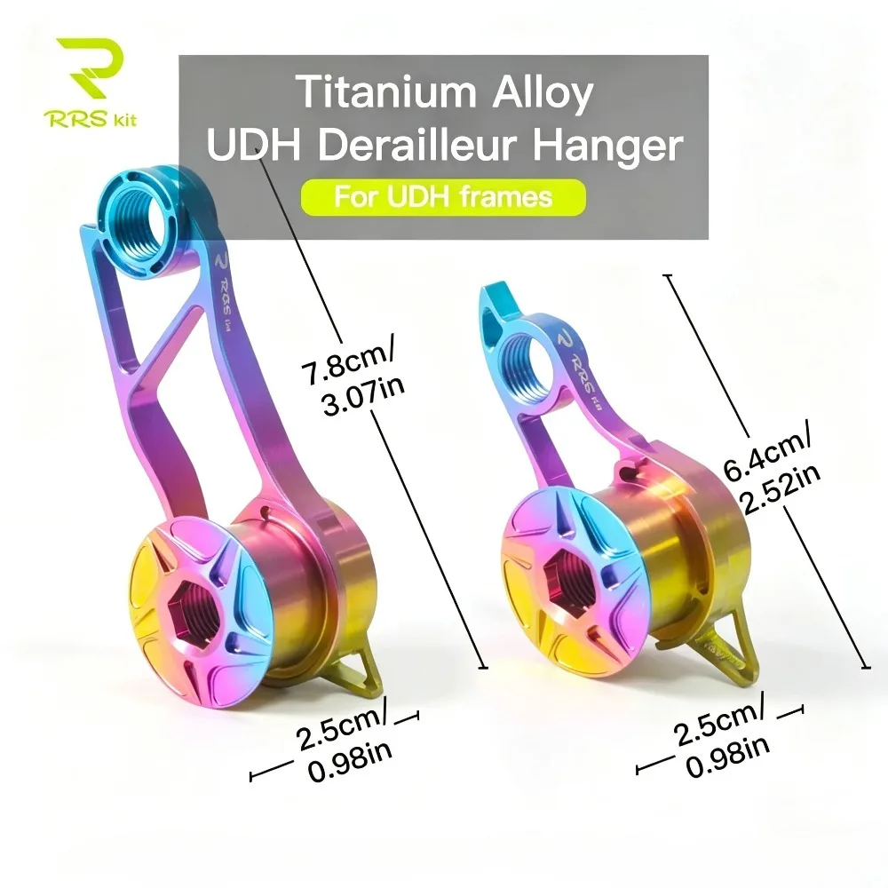 RRSKIT Bicycle Titanium Alloy UDH Frame Rear Derailleur Hanger Bike UDH Rear Derailleur Tail Hook Universal Derailleur Hanger