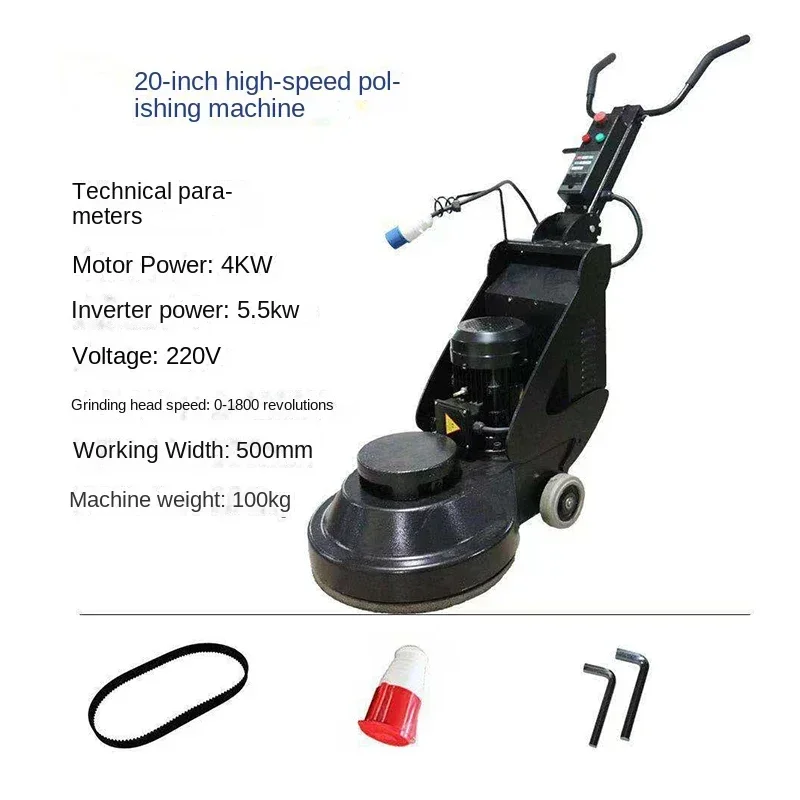 220V Manual 27-inch Floor Polishing Machine, Epoxy Floor Grinder, Stone Maintenance Mirror, Marble Waxing Machine