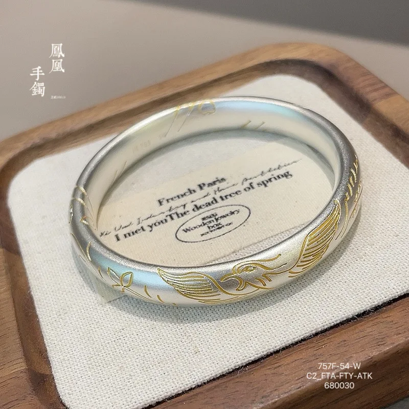 

Silver 999.9 Gold-Painted Closed Hollow Ancient Bracelet Love