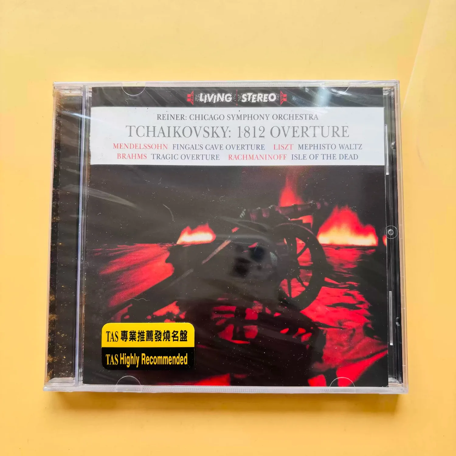 

Райнер, Чикагский симфонический оркестр, Тchaikovsky 1812 Overture, стереофоническая запись классического оркестрового шедевра, рекомендовано TAS.