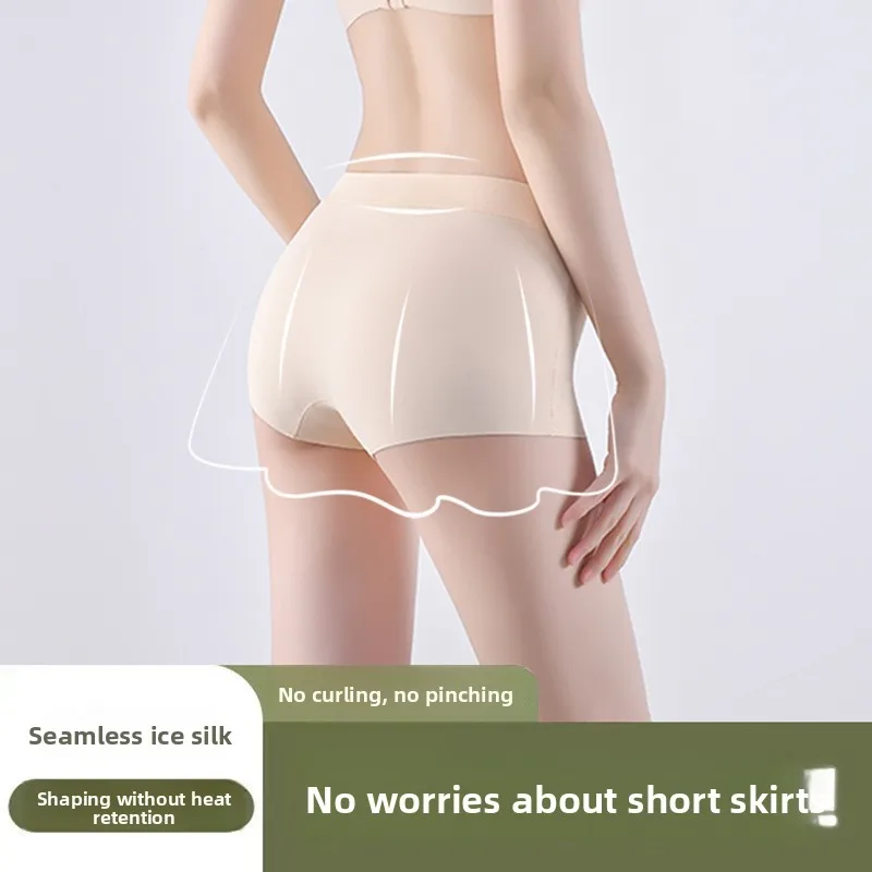 Bla Ice Silk Sl المرأة Se السراويل الصيف لا هيمينغ Boting بنطلون مكافحة الضوء المشي ملابس داخلية مريحة