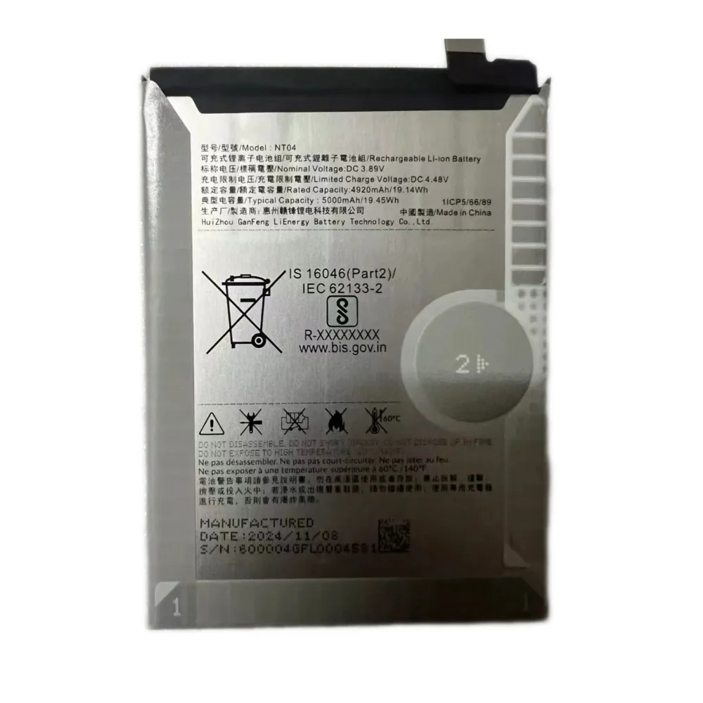 

For Phone (3a)/Phone (3a) Pro/CMF Phone 2 Pro NT04 Mobile Phone Battery
