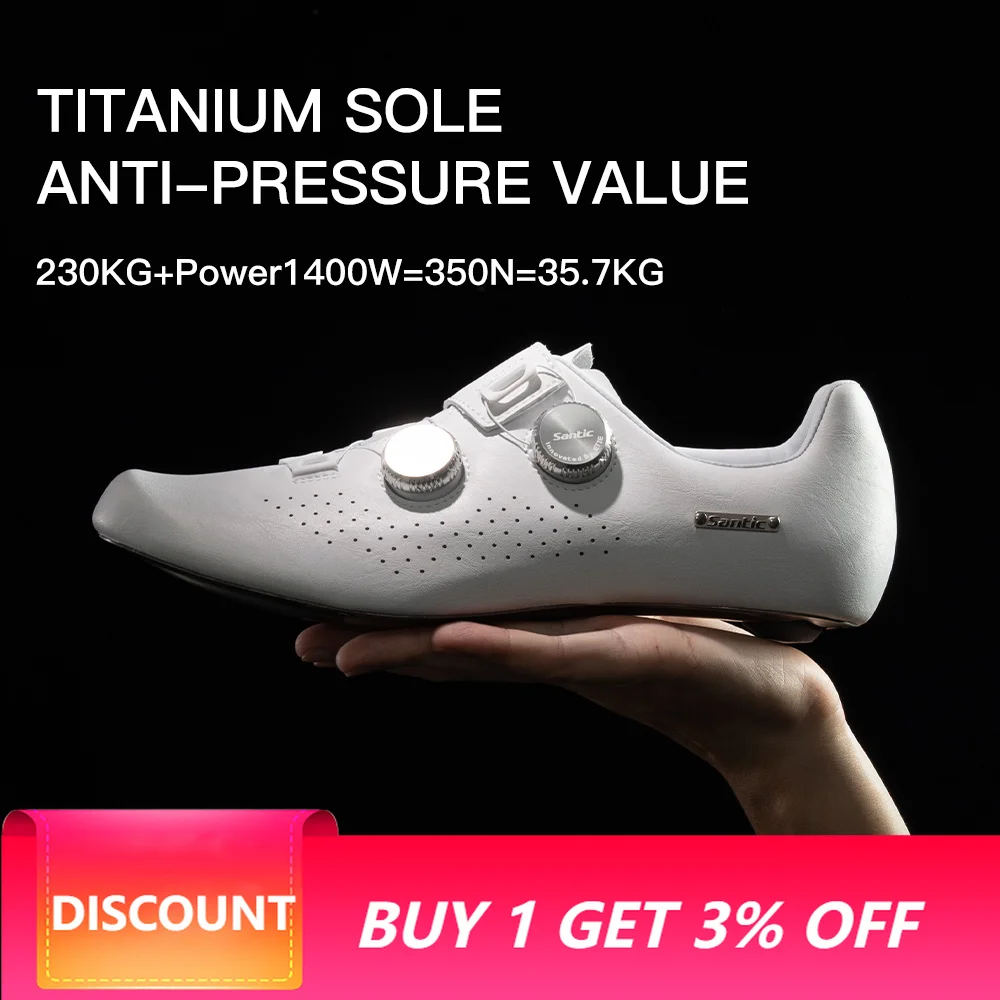Santic Road Cycling Lock Shoes Breathable Titanium Alloy Bottom 16 Grade Professional Bicycle Road Lock Shoes for Men and Women