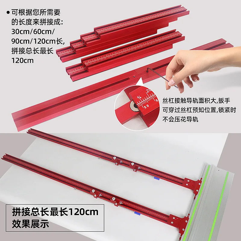 Woodworking parallel guide rail, electric circular saw engraving machine, electric tools for opening boards assistance