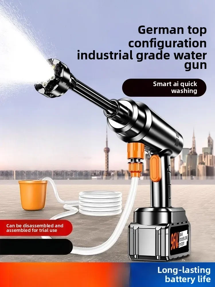 

Car washing high pressure water gun household electric wireless car washing machine charging cleaning boost high power