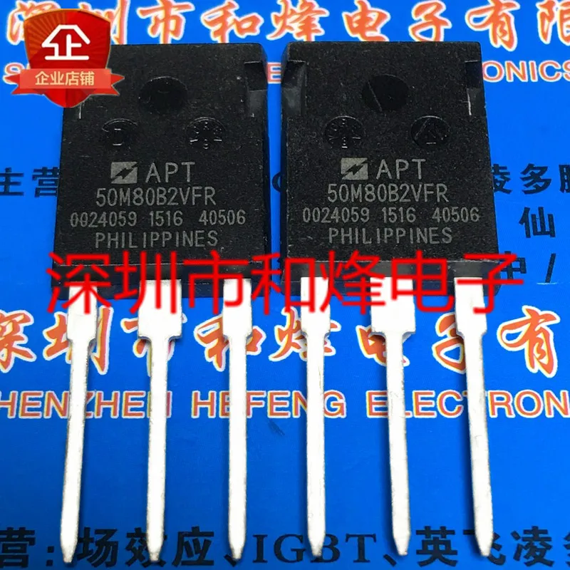 

Free shipping APT50M80B2VFR TO-247 500V 58A 10PCS