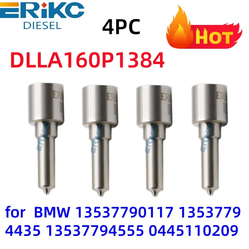 

DLLA160P1384 Diesel Injector Nozzle 160P1384 0433171857 0445110209 0986435144 For BMW 13537790117 13537794435 13537794555