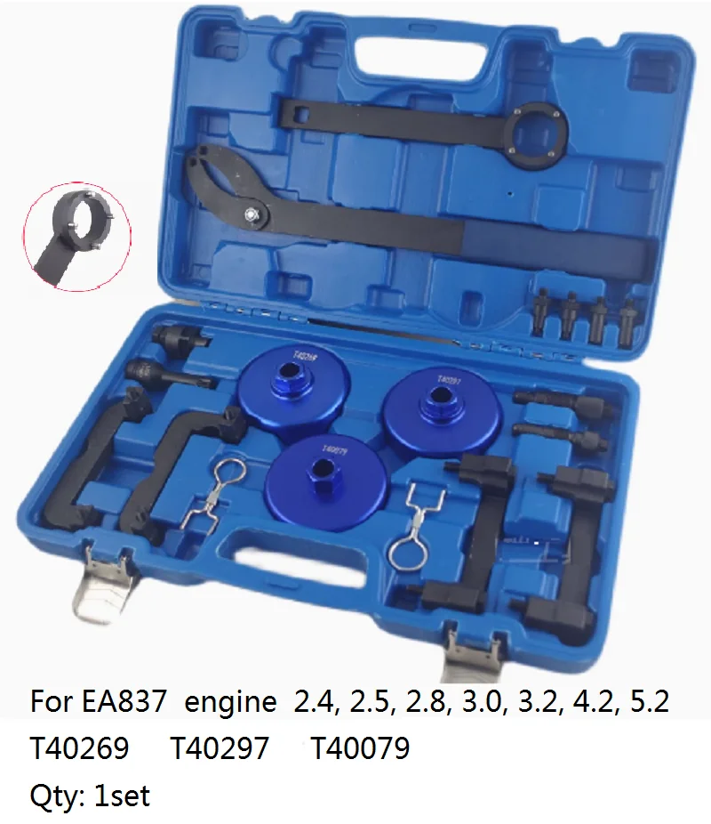 

Специальные инструменты для ГРМ для Volkswagen Audi EA837 2.4 2.5 2.8 3.2 Touareg A6L Cayenne 3.0T4.2