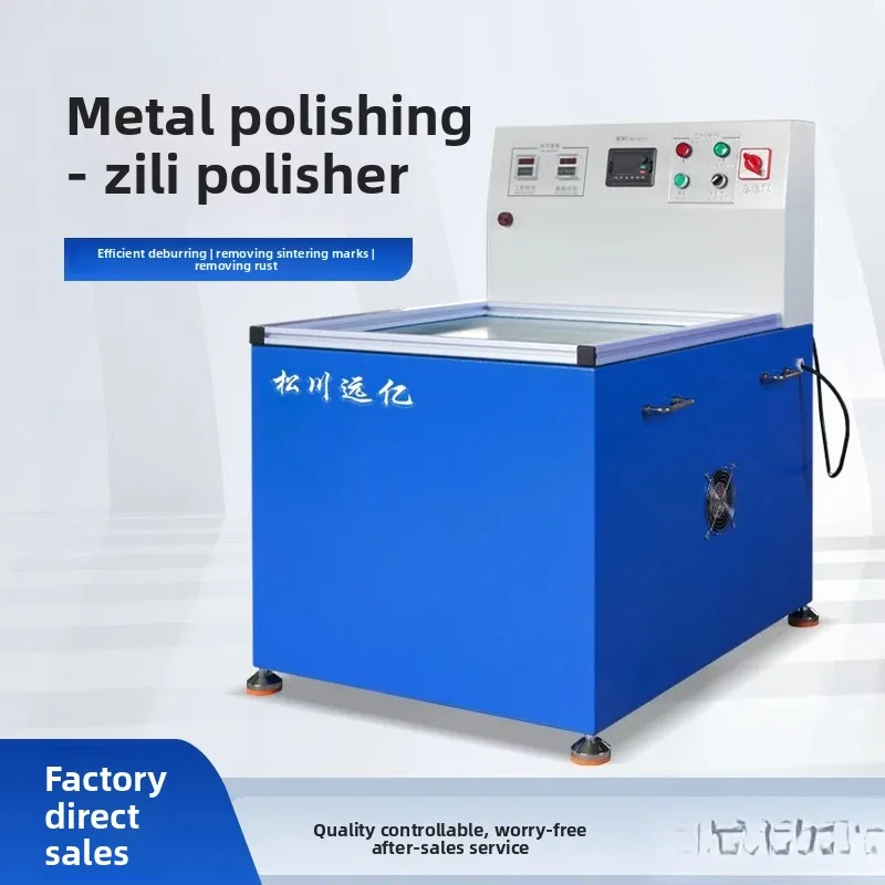 Magnetic abrasive polishing machine for hardware, stainless steel, copper, and aluminum parts – for polishing, brightening