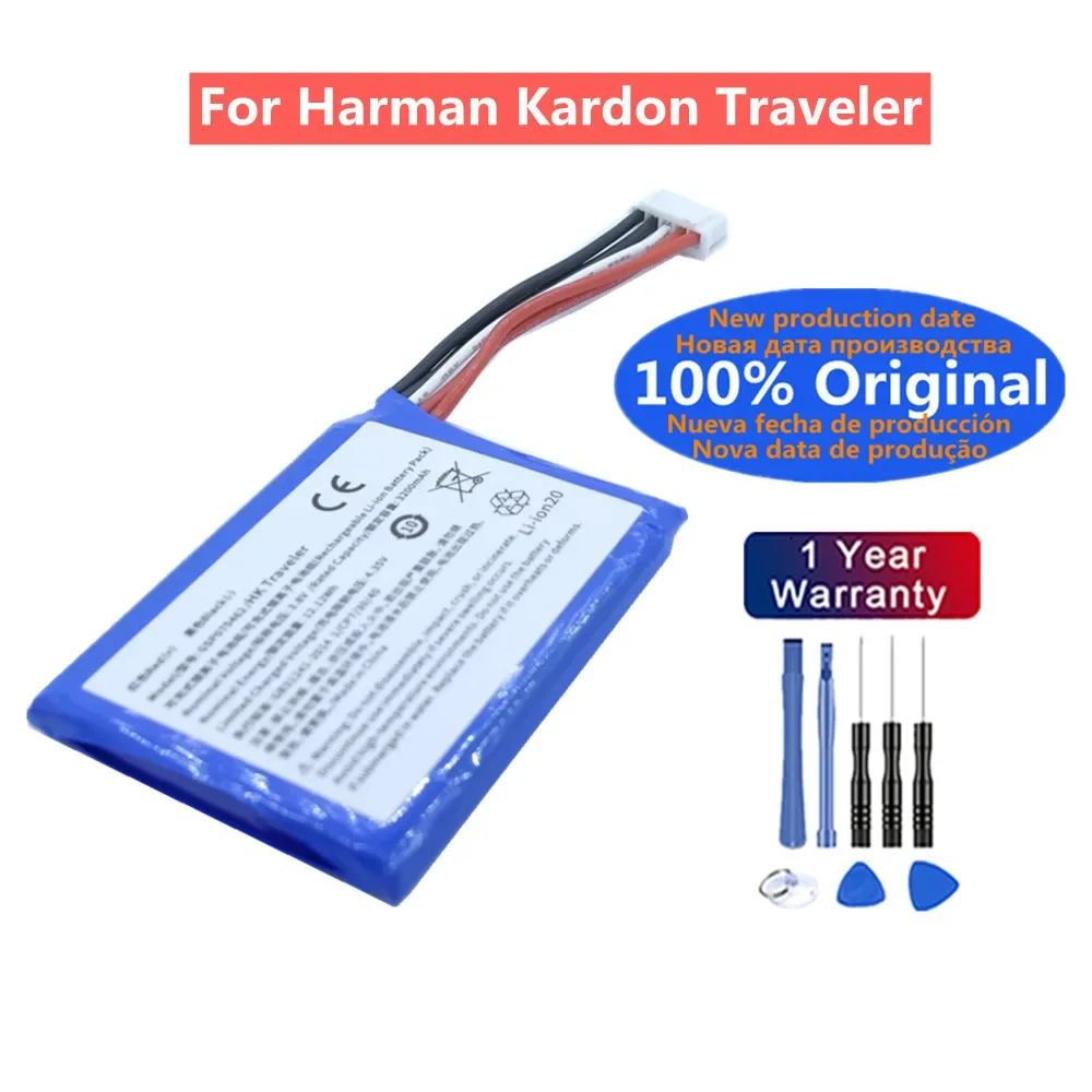 

GSP075462 3200mAh Speaker Battery For Harman Kardon Traveler High Quality Batteries