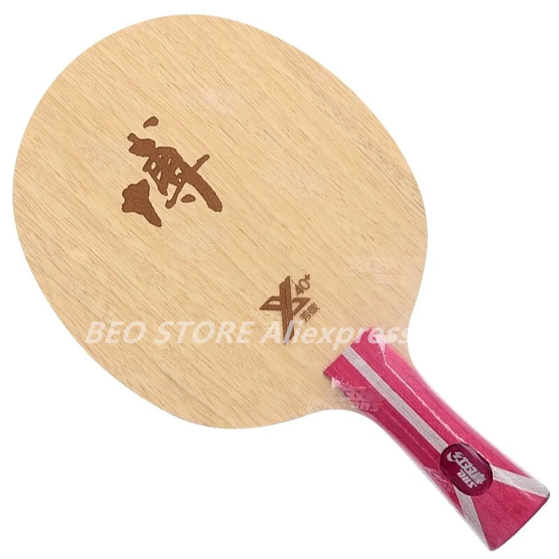 Dhs Hurrikan b2x b2 dhs Fang Arylat Carbon Alc Schläger dhs Tischtennis klinge dhs Tischtennis schläger/Paddel – Detail 2