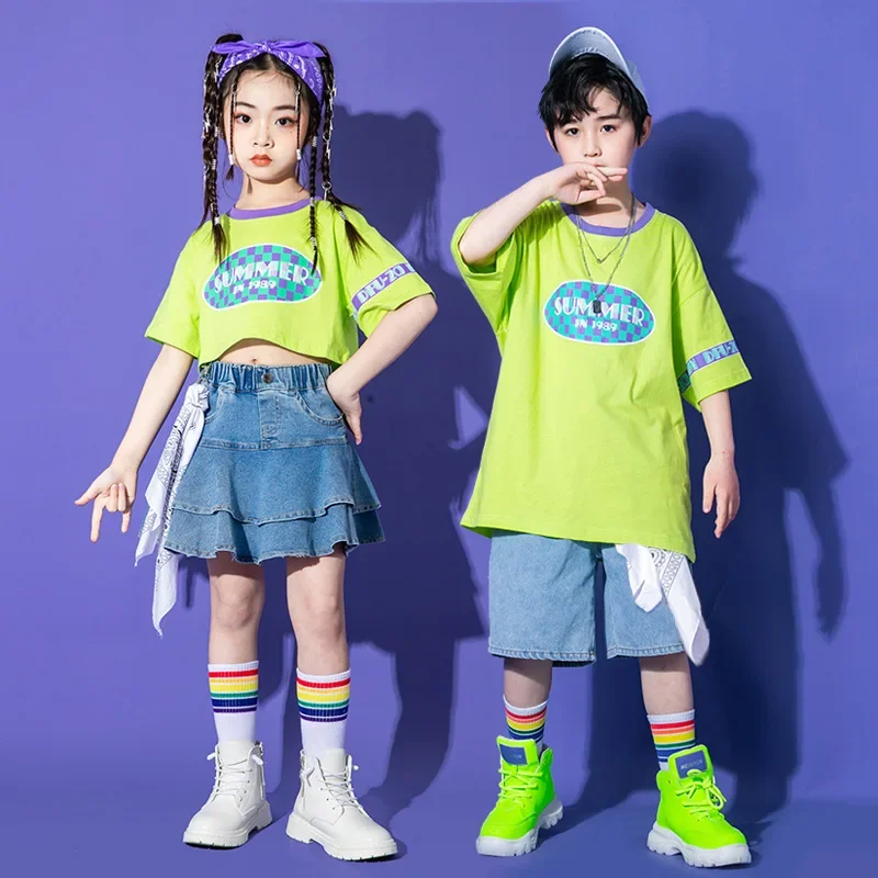 

Children's performance clothing for June 1st, hip-hop trendy suit, hip-hop children's clothing, children's cheerleading performa