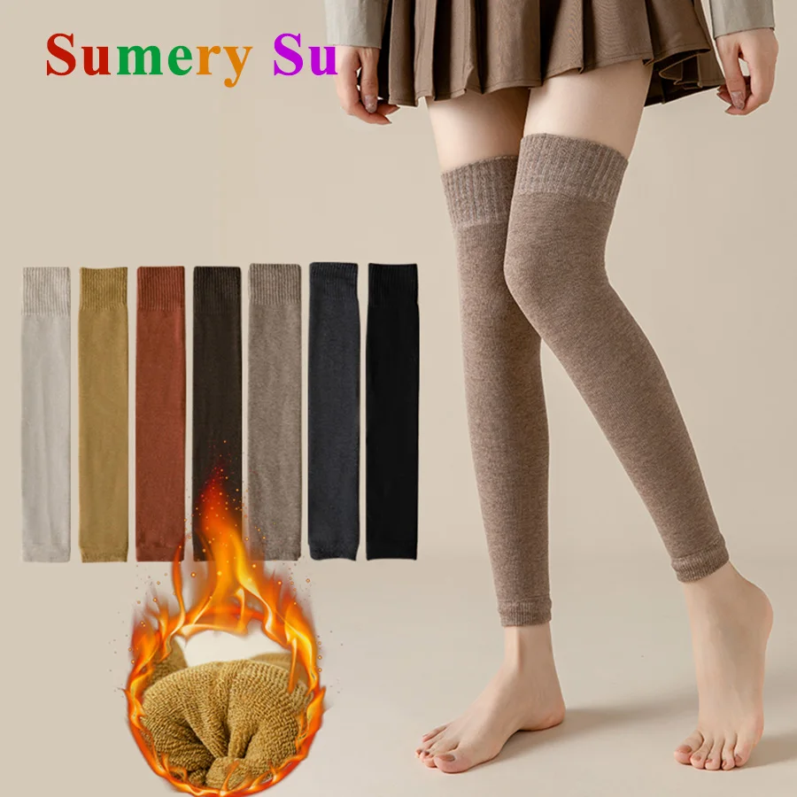 

Thick Stockings Women Socks Warm Winter Over Knee High Hold Up Sexy Slim Ladies Girls Halloween Gift 7 Colors 1 Pairs Hot Sale