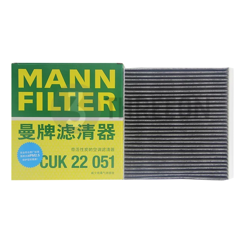 

MANN FILTER CUK22051 Cabin Filter For MG(SAIC) MG GT MG5 1.5L 180DVVT 1.5T NEW MG6 1.0T Hybrid ROEWE I6 ei6 i5 10264941 10502976