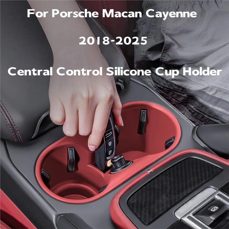 

Car Cup Holder Center Console Bottle Holder Insert Anti Slip Pad Organizer For Porsche Cayenne Macan 2018-26 Inter Accessories