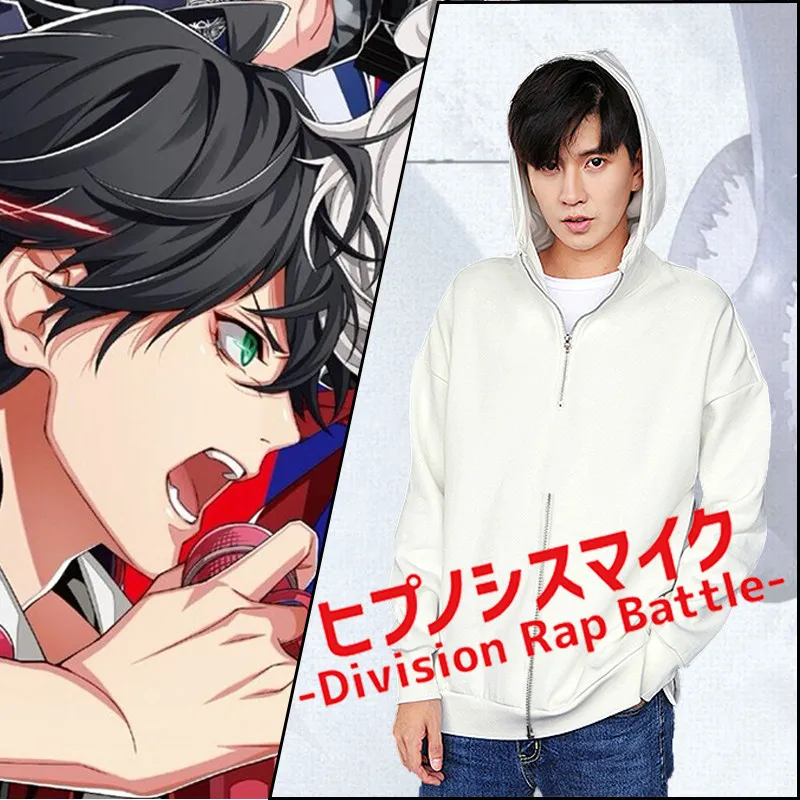 hypnosismic