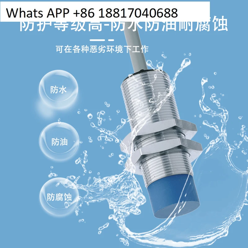 

Бесконтактный переключатель DW-AD-601-M18 AS-613-M18-002 623 511 621 603 701