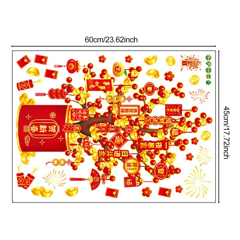 

45*30 см окно денежного дерева съемная водонепроницаемая 2026 новогодняя статическая стеклянная наклейка для дома и офиса весенний фестиваль украшение наклейка