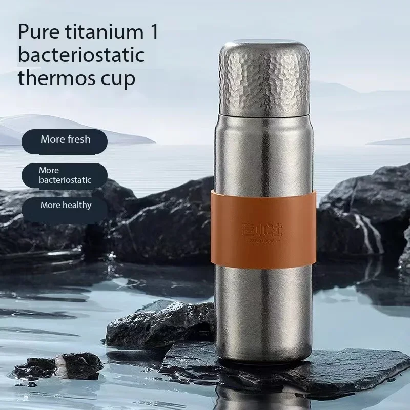 480ml titanium alloy water bottle good insulation tasteless deodorant high-end travel gift cup