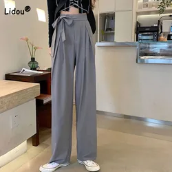 Commute Fashion Female Bandage Spliced High Waist Trousers Autumn Women's Clothing All-match Basic Solid Color Wide Leg Pants