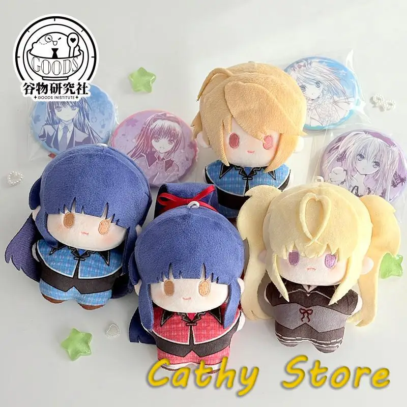 

Shugo Chara! Fujisaki Nagihiko Tsukiyomi Utau 10cm Anime Peripheral Q Version Plush Doll Kawaii Pendant Keychain Decor Toys Gift