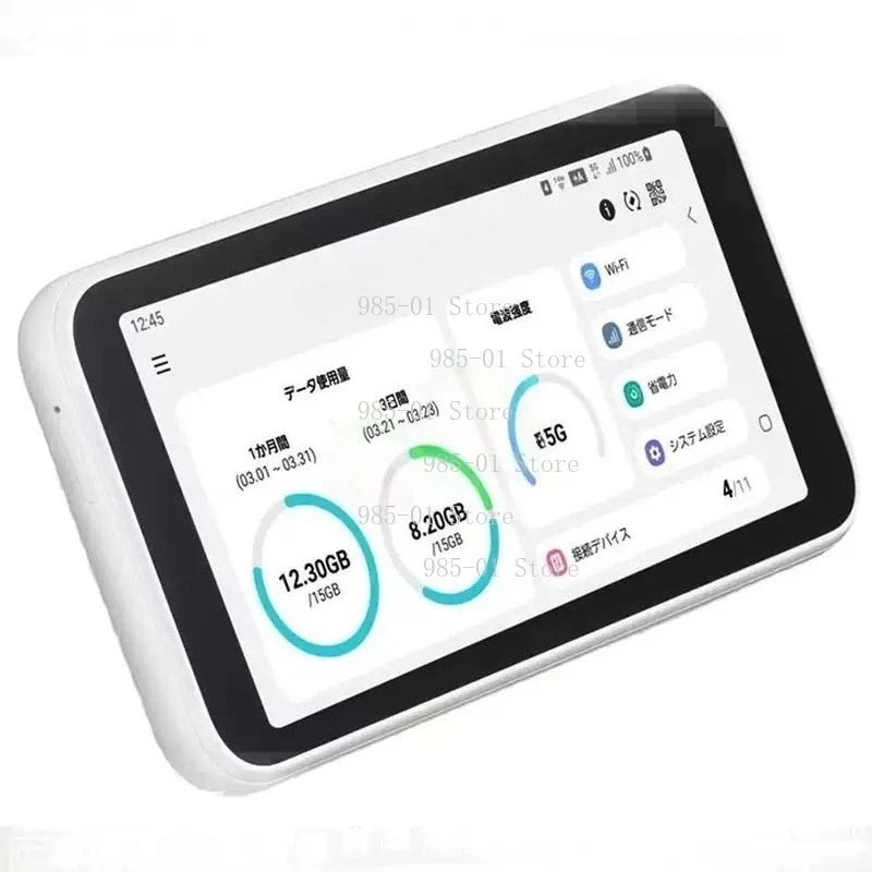 SCR01 5G Mobile Wif…