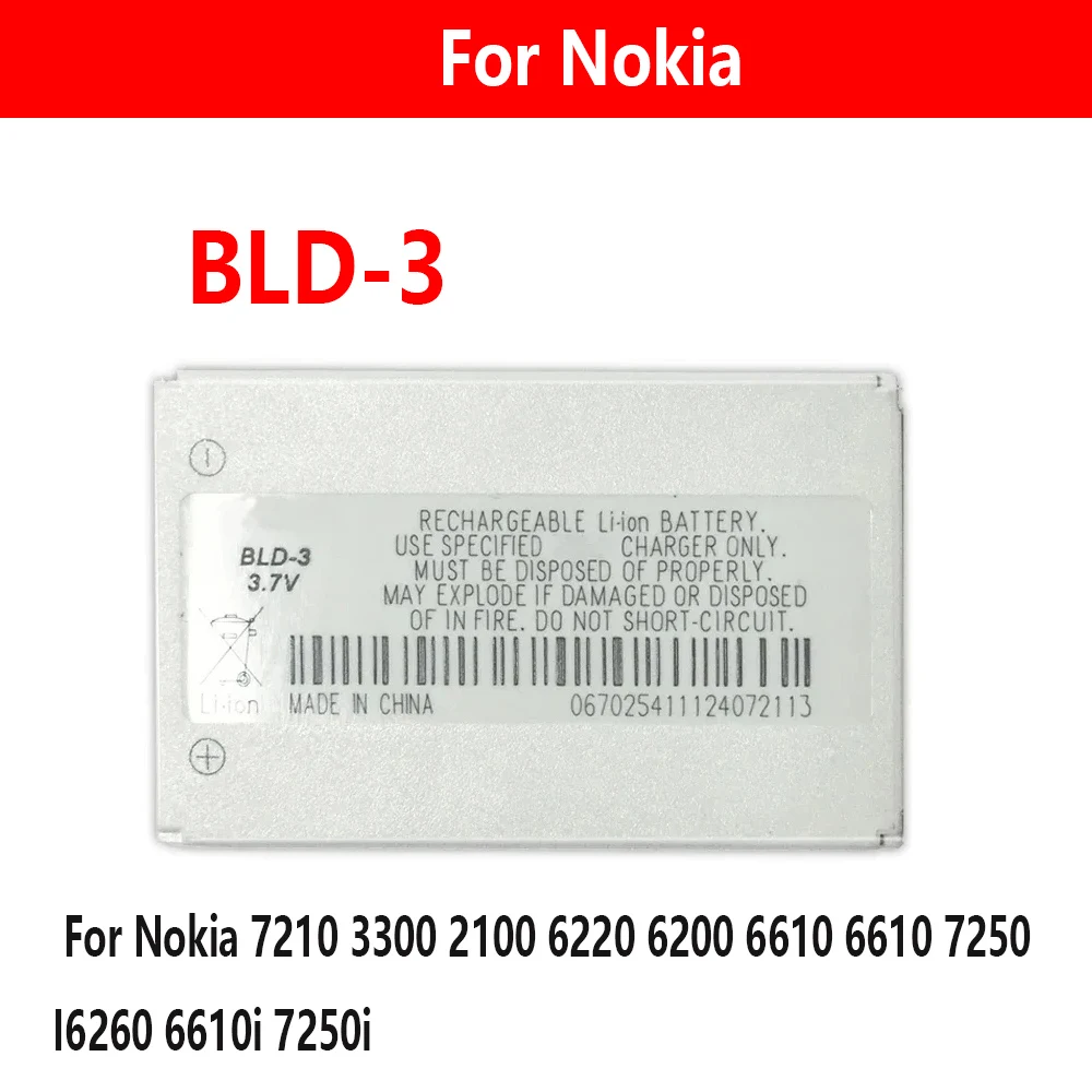

BLD-3 аккумулятор для Nokia 7210 3300 2100 6220 6200 6610 6610 7250 I6260 6610i 7250i аккумулятор BLD3 BLD 3