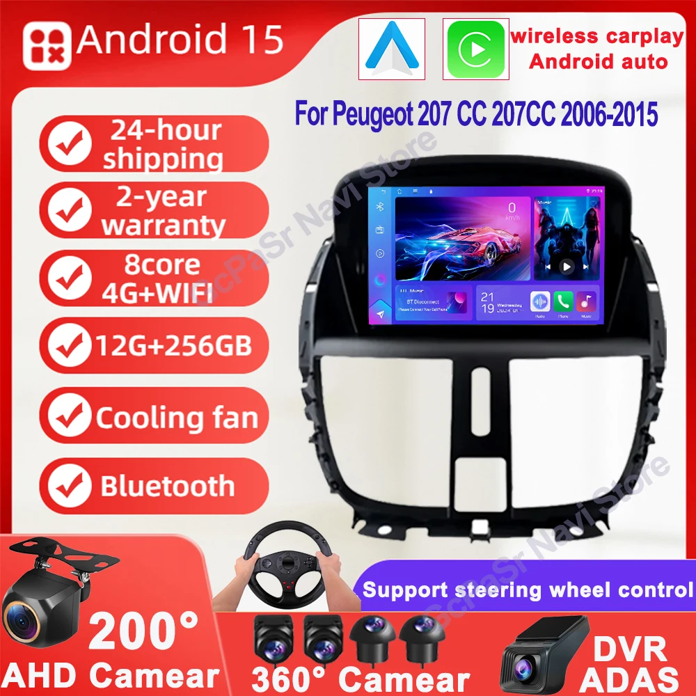 7'' Android Car Rad… - image