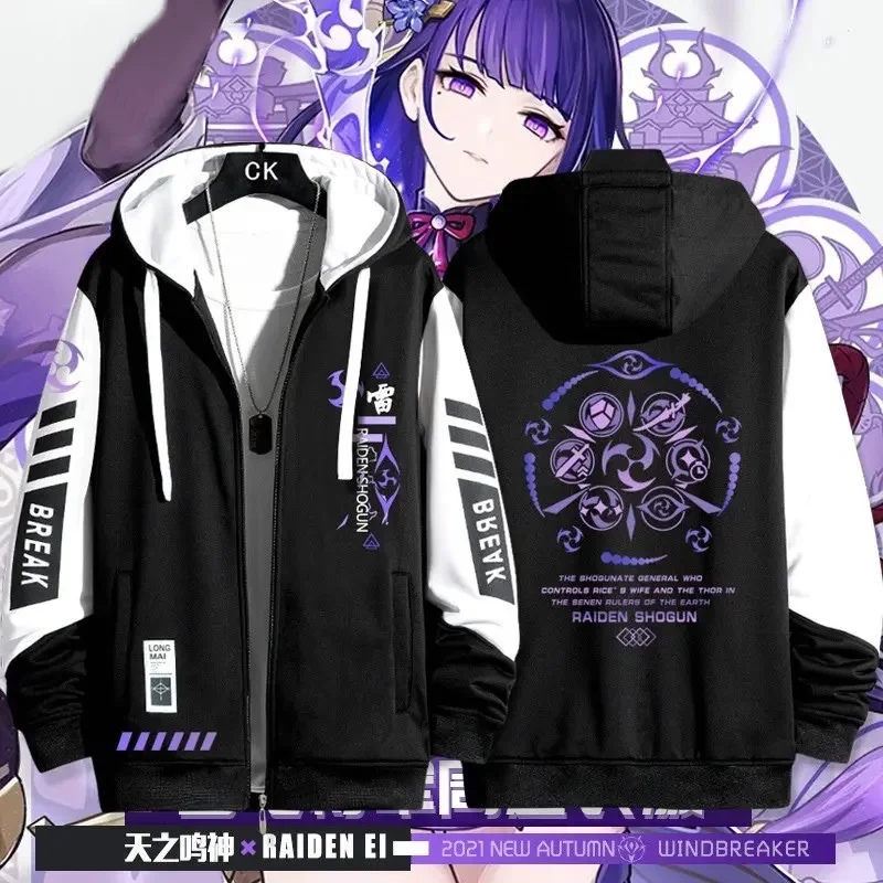 

Anime Game Electro Roles Cos Beelzebul Simple Casual Loose Print Regular Zipper Hooded Spring Autumn Jacket Coat