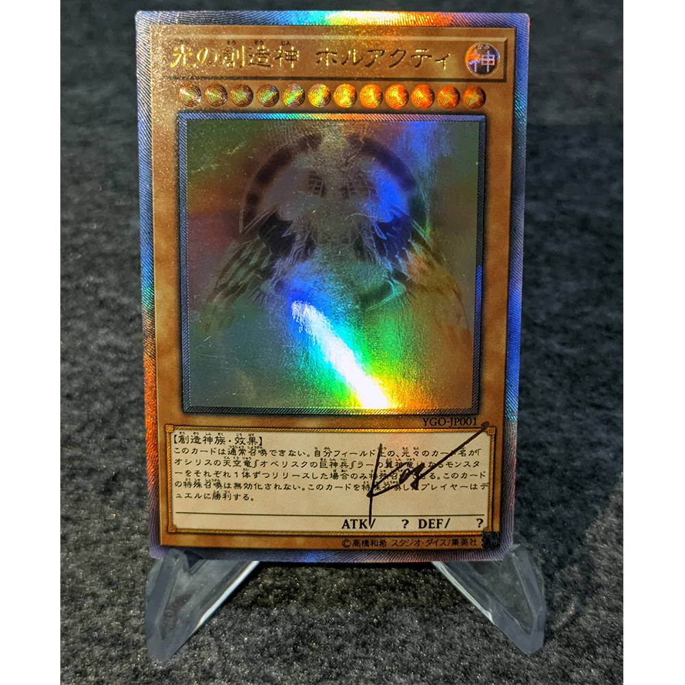 Yu Gi ¡Oh! Black Magician Girl Holactie el creador de la luz colección de tarjetas tarjeta de firma Color refractivo Flash bronceado regalo