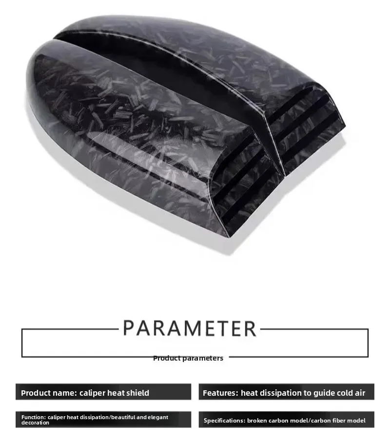 Electric vehicle modification, caliper heat dissipation horn/carbon fiber caliper heat dissipation cover air guide cover