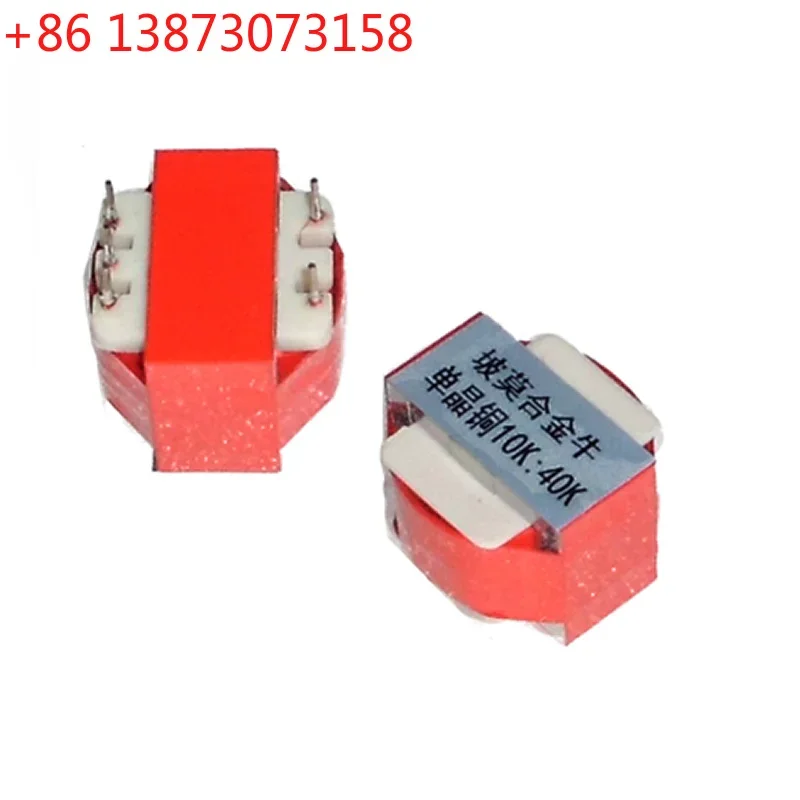 R29 6NOCC single crystal copper enameled wire front stage input transformer, 10K: 40 / 10K: 10K boost isolation transformer