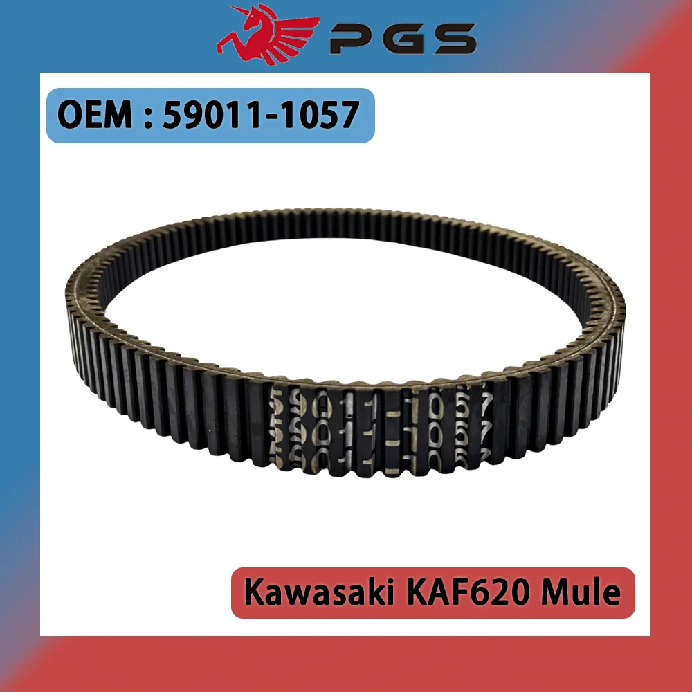

59011-1057 Drive Belt For Kawasaki KAF620 Mule 2500 D1/C1-C6 94-99 KAF 620 Mule 2510 4X4 A1-A6 95-99 KAF620 Mule 2520 1994-2000